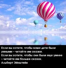 Центр Перспектива - Публікація Покатілової центр