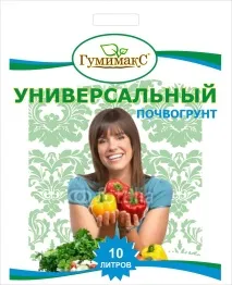 Центр упаковки центр
