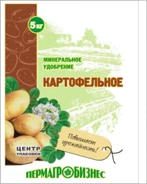 Центр упаковки пакети