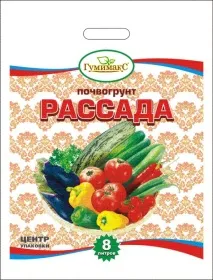 Центр упаковки пакети