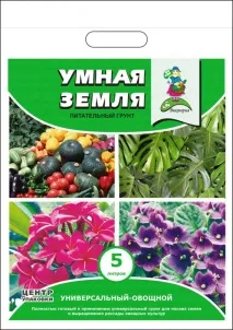 Центр упаковки упаковки