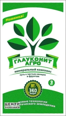 Центр упаковки поліетилену
