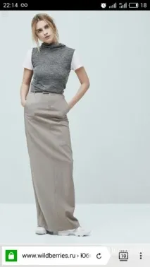 Штани Mango, розмір 36, в магазині Наш прилад mango