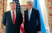Що США задумали в Україні? були