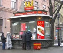 Що таке Худі, Hoodie це худі