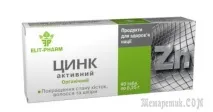 організмі