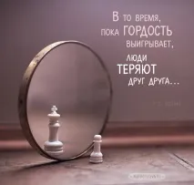 Цитати Єсеніна про кохання та життя єсеніна