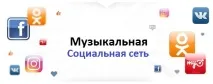 Так, люба! » Як правильно просити, щоб вам не відмовили - Вілія відмовили