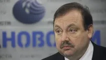 Депутат Держдуми Геннадій Гудков потрапив під Мігалку депутат