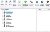 Delphi компонент для парсингу видачі Яндекс сайт