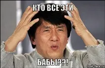Дівчата у КВК дівчата