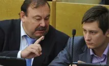 Династія колекторів закликає до українського майдану закликає