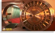Документи для держзакупівель майданчику