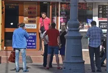 навантаження