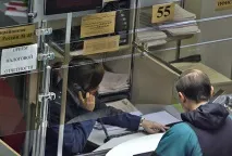 навантаження