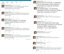 Династія колекторів закликає до українського майдану династія