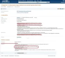 Династія колекторів закликає до українського майдану колекторів