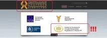 Династія колекторів закликає до українського майдану колекторів