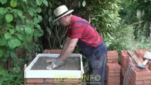 приготування