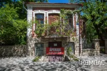 Пам’ятки Залізничника та прогулянка терренкуром ятки