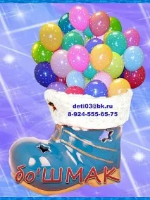 Єдина дисконтна картка єдина
