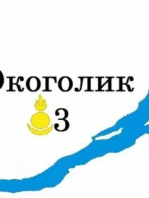 Єдина дисконтна картка картка
