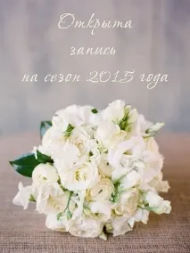 Єдина дисконтна картка єдина
