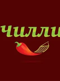 Єдина дисконтна картка дисконтна