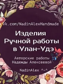 Єдина дисконтна картка замовлення