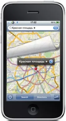 григорій