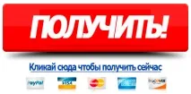 олена