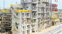 Ефективність нафтопереробки підніме модернізація - Волга Ньюс волга