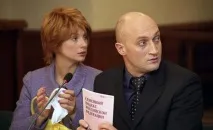 біографія