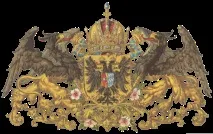 Єлизавета (імператриця Австрії) – це імператриця