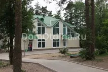 ятки