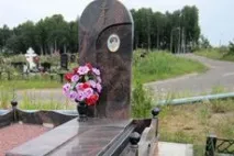 Ескізи огорожі на цвинтарі цвинтарі
