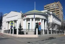 австрію