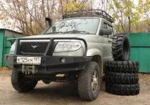 встановлення