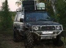 екстремальна
