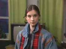 катерина