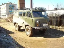 екстремальна