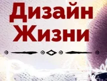 олена