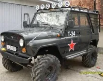 гума