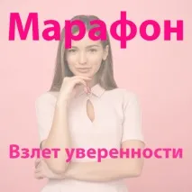 олена