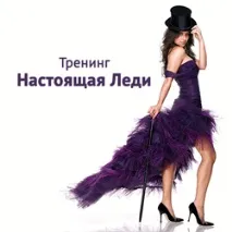 бізнес