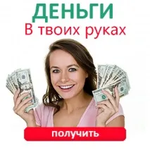 бізнес
