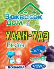 Єдина дисконтна картка дисконтна