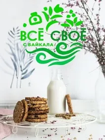 Єдина дисконтна картка картка