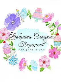 Єдина дисконтна картка єдина