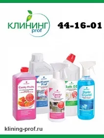 Єдина дисконтна картка дисконтна